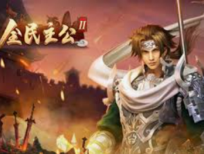 壹号平台app免费版