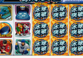 壹号平台app免费版